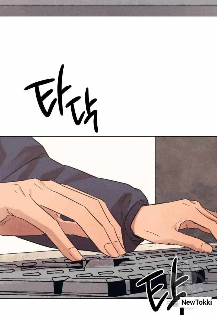 THE KILLER'S INTERVIEW Chapter 40 68